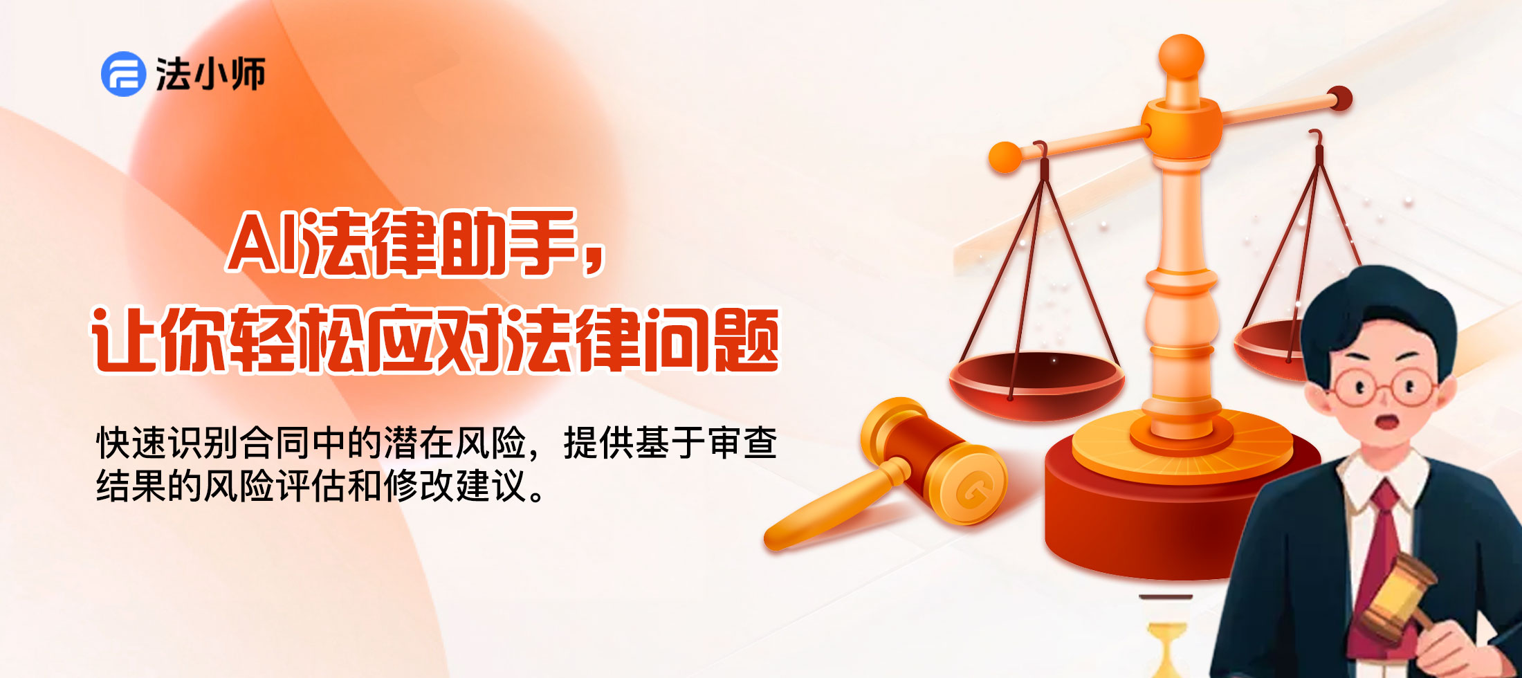 收到电子律师函可以不理会吗？会有什么后果｜正确处理流程与风险提示
