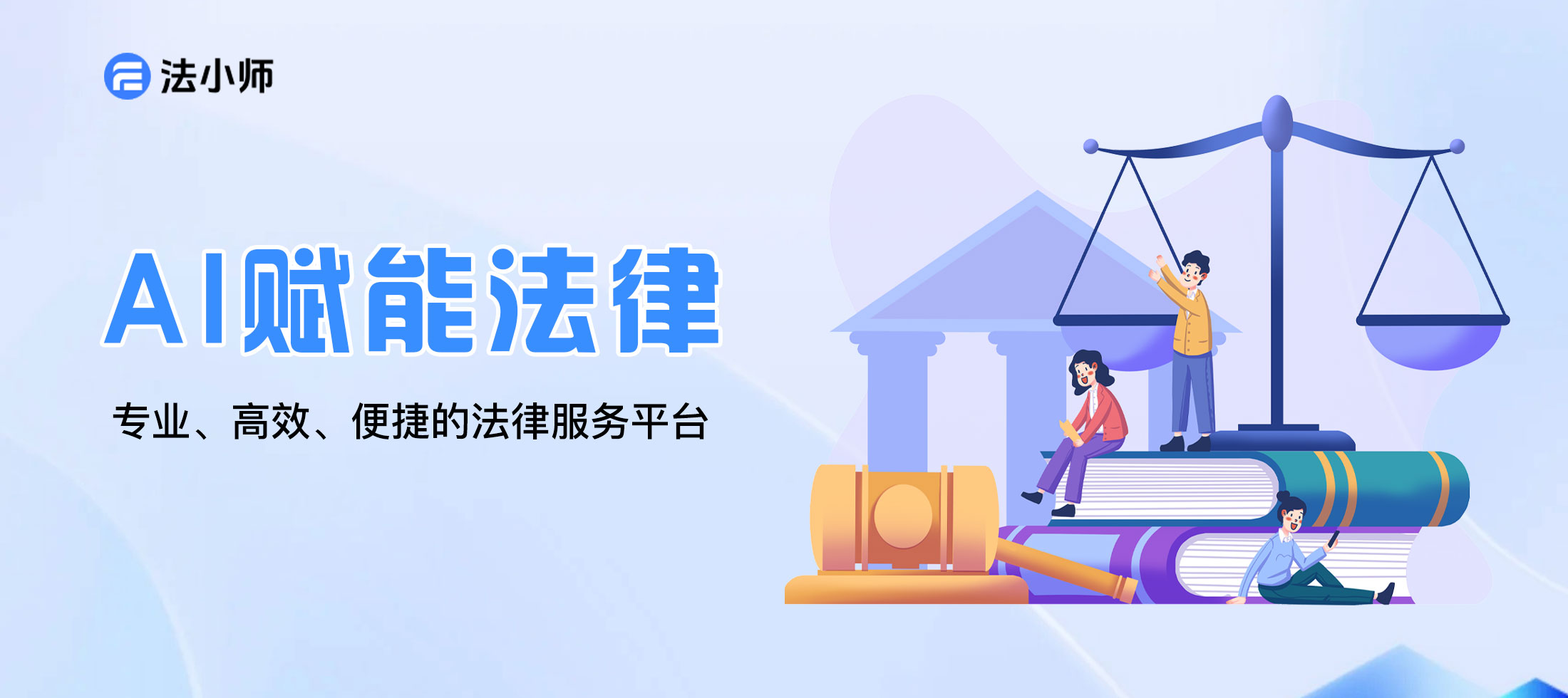 收到批量电子律师函该怎么应对｜核实步骤与处理建议